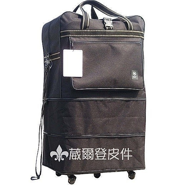 【大型三層折疊旅行袋】90CM_旅行箱五輪行李箱,可側背登機箱,批發袋購物袋/板輪袋藍色