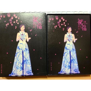 2015江蕙祝福演唱會DVD