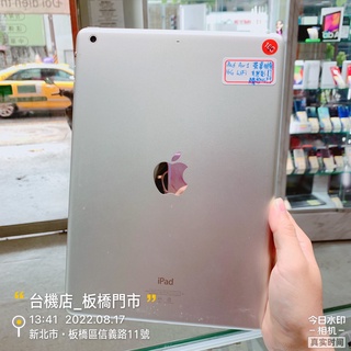%台機店 Apple iPad Air 16G WIFI 銀 零件機 二手平板 可面交 可刷卡 實體店 板橋 台中 竹南