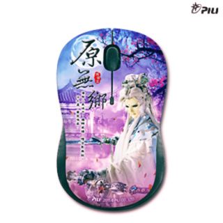 霹靂英雄無線滑鼠組原無鄉 倦收天 無線藍芽滑鼠