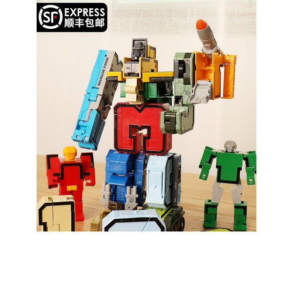 【兒童玩具熱銷】數字變形玩具男孩禮物益智百變機器人全套兒童3-4字母6歲金剛戰隊 8pPH