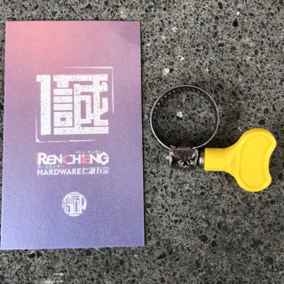 「仁誠五金」附發票！ 白鐵管束 不鏽鋼水管管束 手轉式 不銹鋼 水管束仔 水管固定夾 ST 防脫落水管環 碟型美式