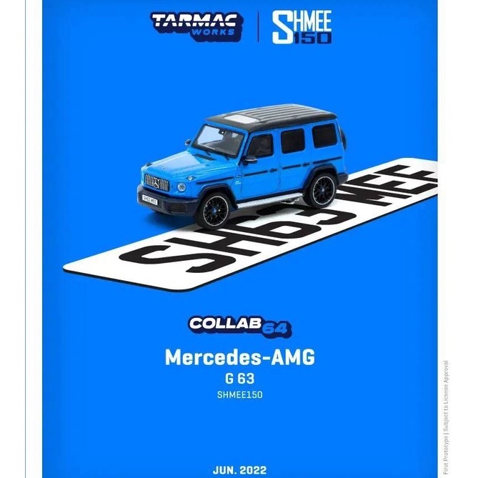 [玩三工作室]現貨 Tarmac Works 賓士 Mercedes-AMG G 63 SHMEE 150