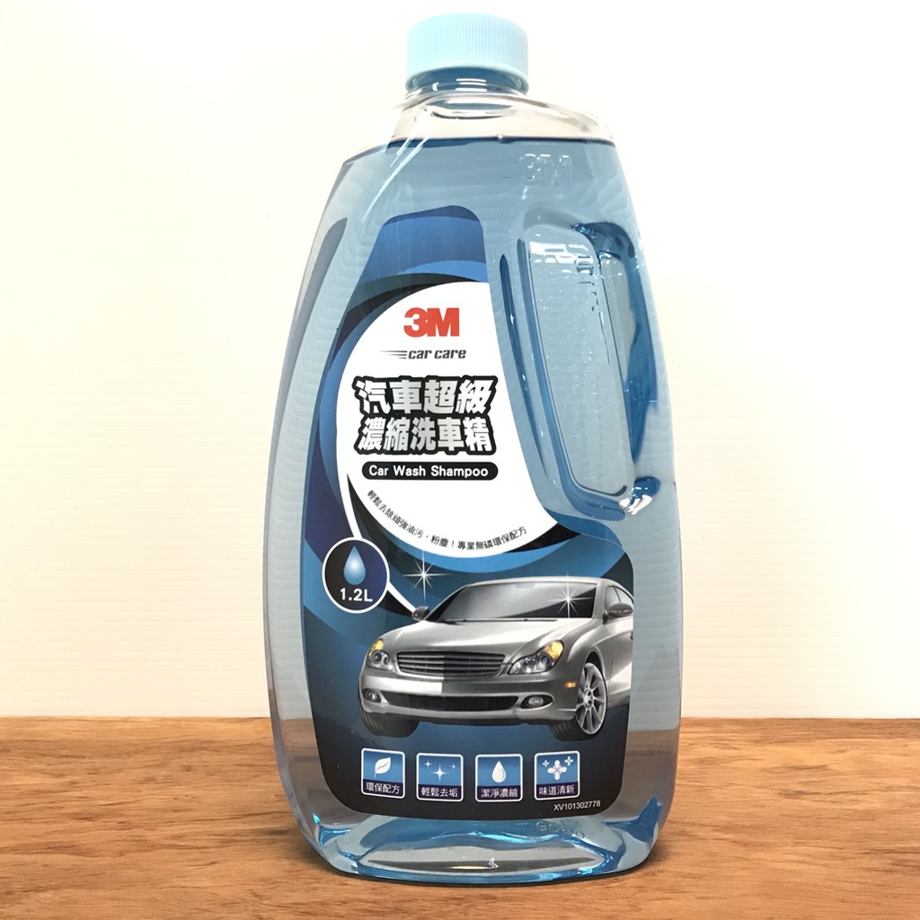 3M 汽車超級濃縮洗車精 PN 38012 無磷環保配方 1.2公升 超商限3瓶