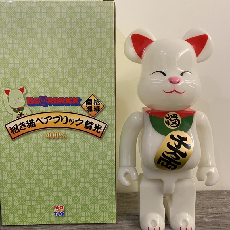 ►現貨商品◀（初代）夜光招財貓 be@rbrick 招財貓 400% 千萬兩 夜光招財貓GID