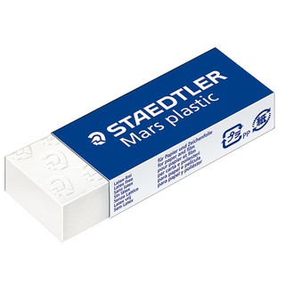 【文具通】STAEDTLER 施德樓 MS526 50 頂級 鉛筆 製圖 塑膠擦 橡皮擦 U1010001