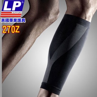 【億鴻體育】LP SUPPORT 護具 護小腿 小腿肌力動能護套 黑色 (單入) - LP270Z