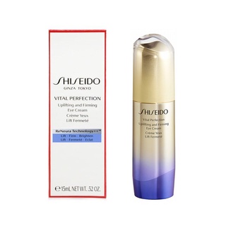 岡山戀香水~SHISEIDO 資生堂 激抗痕亮采緊緻眼霜15ml~優惠價:1950元