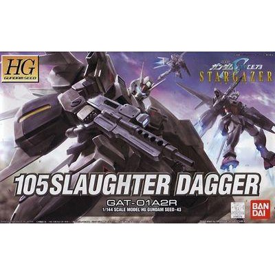 BANDAI 組裝模型 HG 1/144 鋼彈SEED 43 GAT-01A2R 殲滅刃改 翔翼型 DAGGER