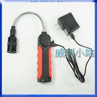 【威利小站】HL-9005 5W蛇燈 USB充電 LED燈 434.9005 可調光手電筒 工作燈 露營燈 照明燈