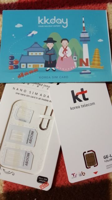 Kkday 韓國4G/LTE sim卡 KT Olleh 5天（120小時）吃到飽不降速