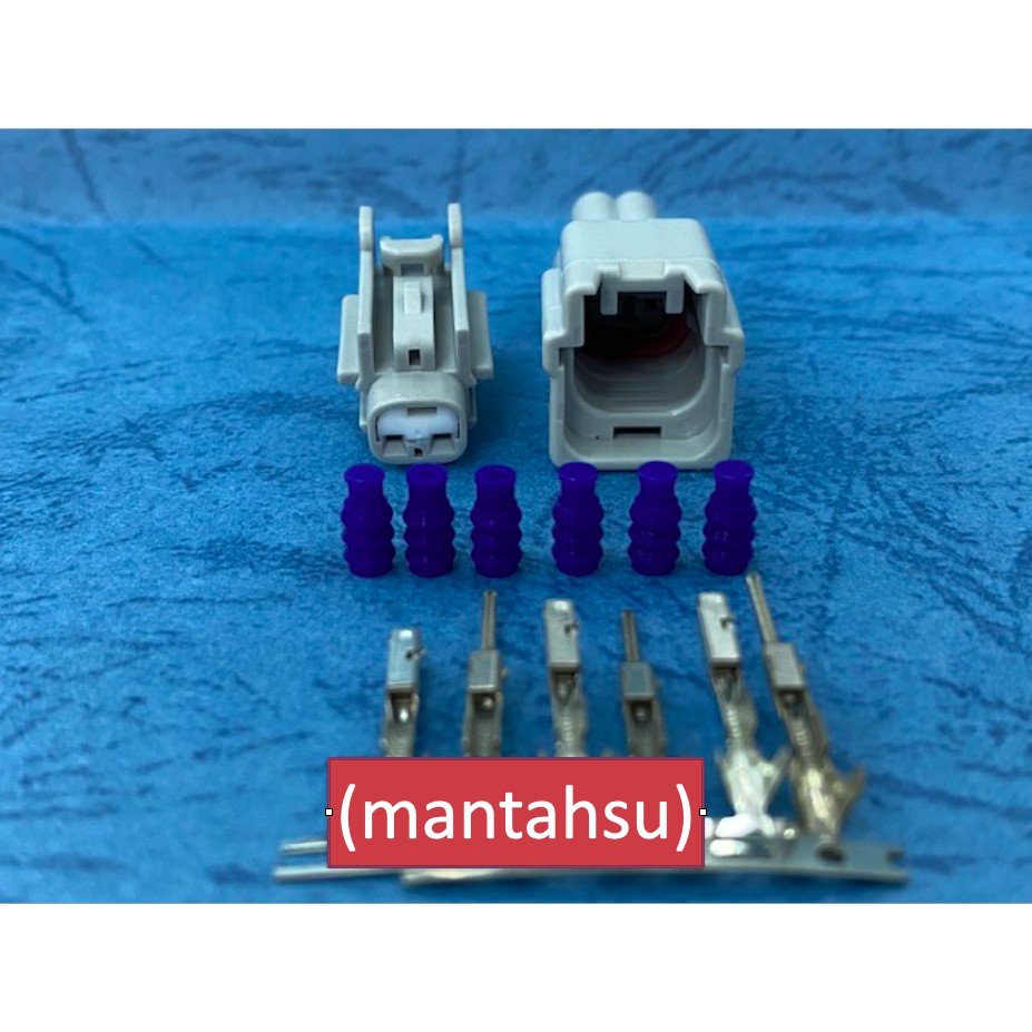 (mantahsu)2P Gogoro 1/2/3 系列燈用 040型2孔防水公母頭+公母端端子+防水栓