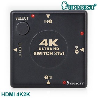 【3CTOWN】含稅附發票 UPMOST 登昌恆 Uptech 3入1出 HDMI 4K2K 影音切換器