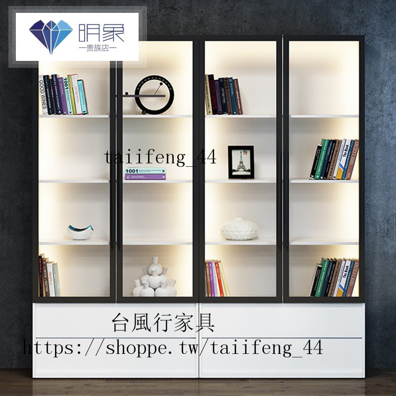 免運 優惠 訂製 客製 台風行辦公家具文件柜書柜子老板室背景柜辦公室檔案資料柜字組合定制 蝦皮購物