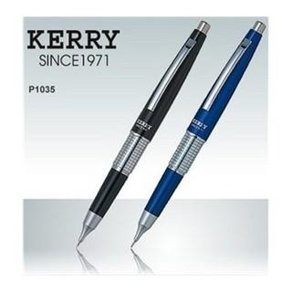 【iPen】飛龍 Pentel P1035 KERRY 鋼筆型高級自動鉛筆 (0.5mm)