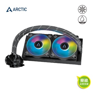 【ARCTIC】 Liquid Freezer II 280 ARGB 一體式水冷 CPU散熱器｜樂維科技官方公司貨