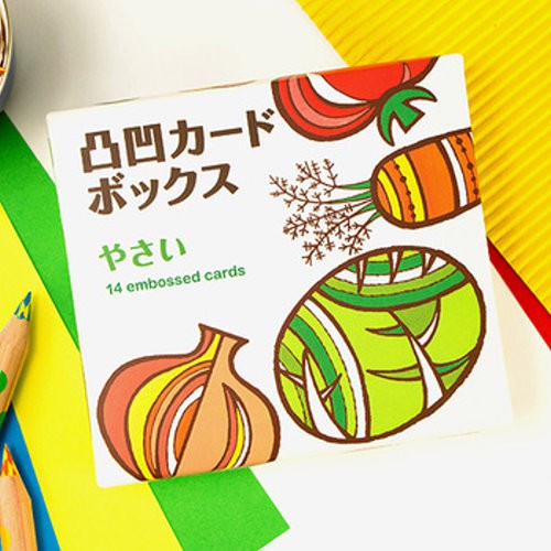 日本 KOKUYO 凹凸塗鴉卡/凹凸著色片組合(蔬菜)14入/盒 可重複使用＊JC小舖＊
