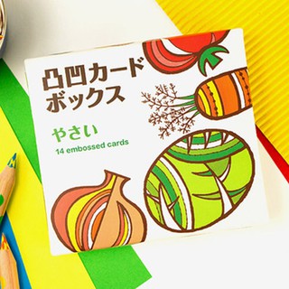 日本 KOKUYO 凹凸塗鴉卡/凹凸著色片組合(蔬菜)14入/盒 可重複使用＊JC小舖＊