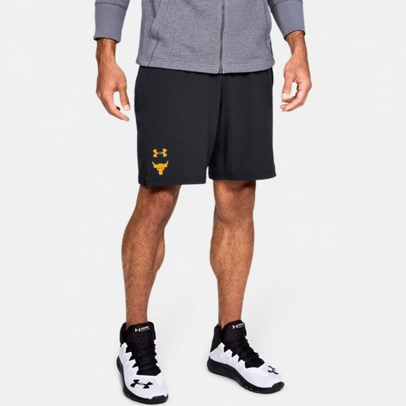 under armour project x