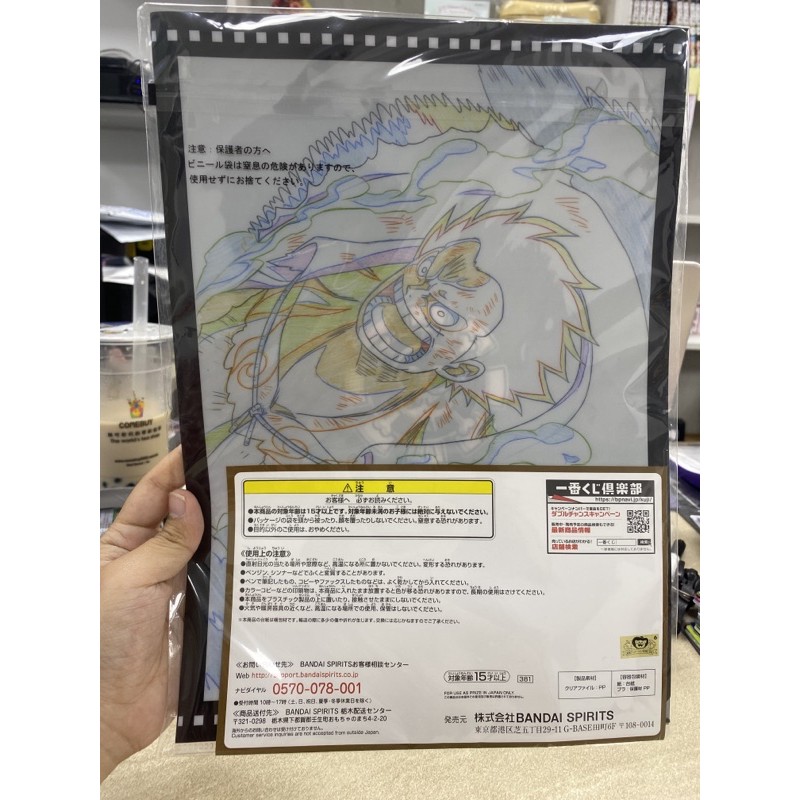獅子丸的小本舖 一番賞航海王海賊王完美大集結h賞 2枚 蝦皮購物