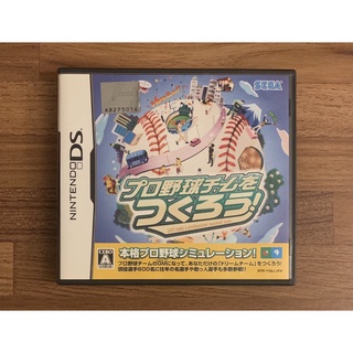 NDS 模擬職棒 模擬野球 正版遊戲片 原版卡帶 日版 日規 任天堂 二手片 DS 3DS N3DS適用