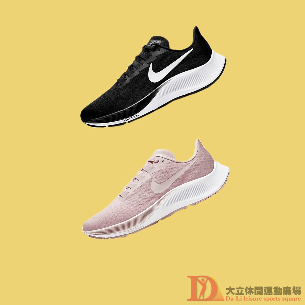 Nike 飛馬系列 AIR ZOOM PEGASUS 37 輕量透氣慢跑鞋