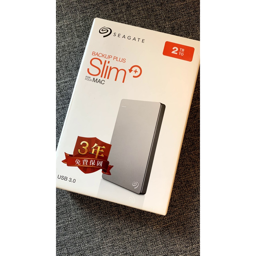 全新未使用 Seagate Slim 2TB 外接硬碟