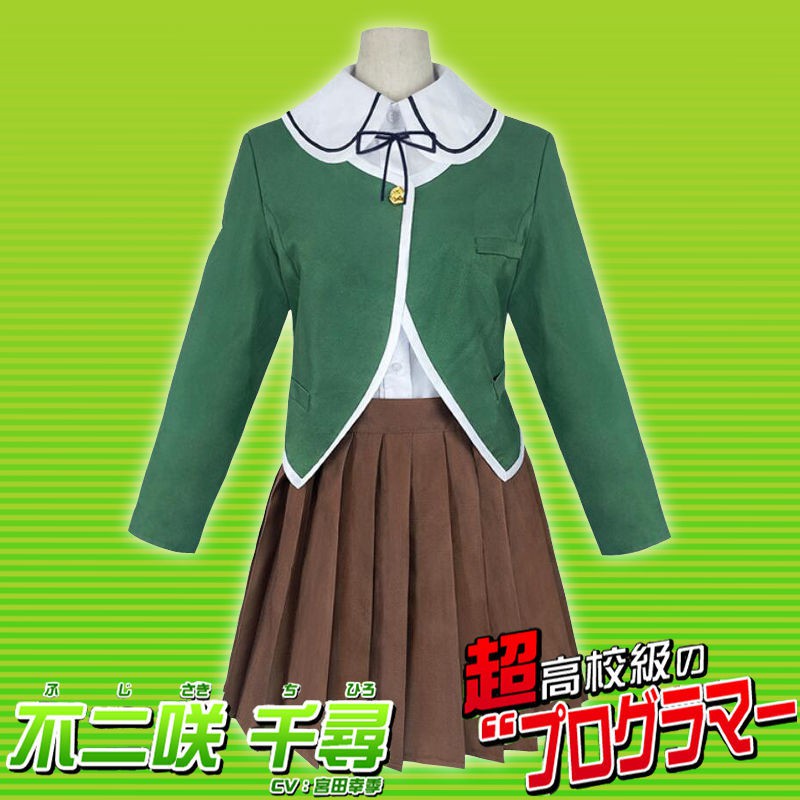 新彈丸論破cos服輪舞dangan Ronpa不二咲千尋cosplay服裝假發鞋 蝦皮購物