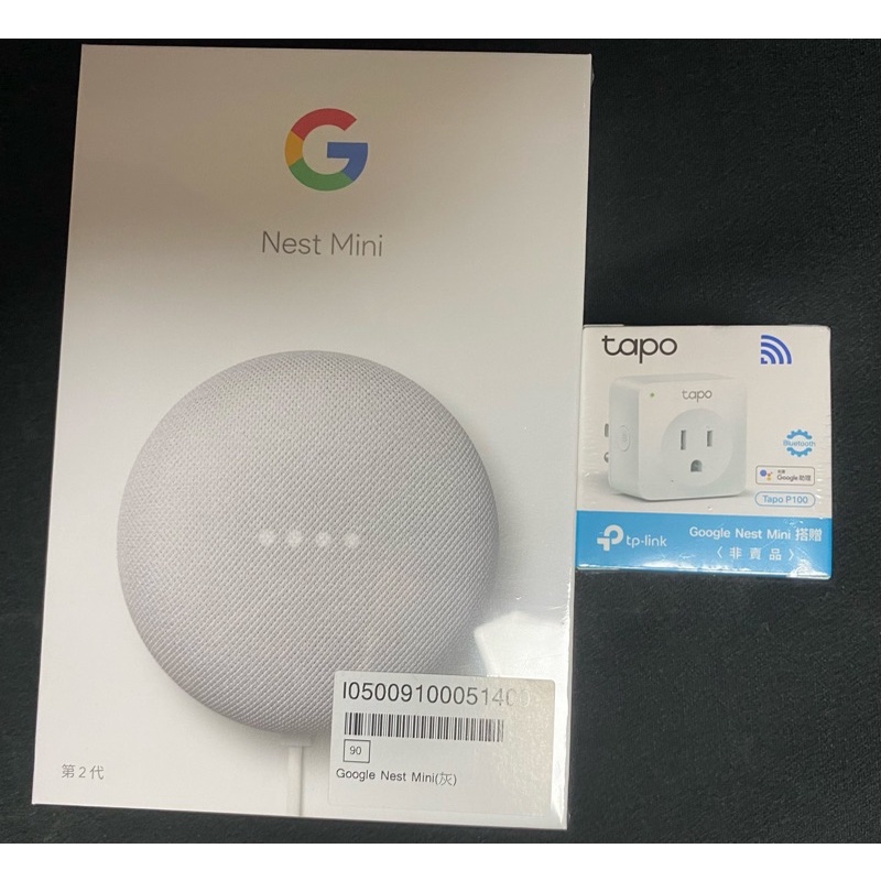 Google nest mini音箱 +TP-Link Tapo P100 迷你型 無線 Wi-Fi 智慧插座
