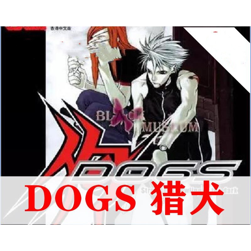 三輪士郎 Ptt Dcard討論與高評價網拍商品 21年11月 飛比價格