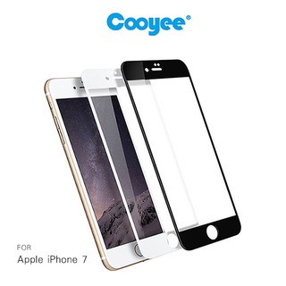 Cooyee Apple iPhone 8/7/SE 2020 滿版玻璃貼 玻璃貼 9H 鋼化膜 保護貼 保護螢幕