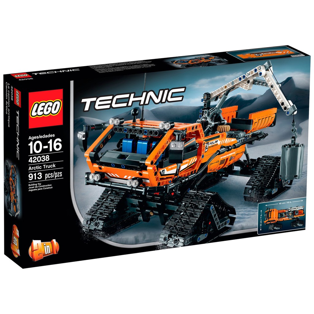 【痞哥毛】LEGO 樂高 TECHNIC 42038 北極卡車 全新未拆