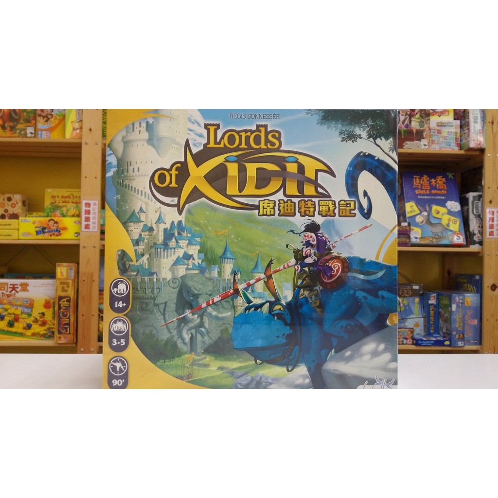 Xidit 桌遊的價格推薦 2021年8月 比價比個夠biggo