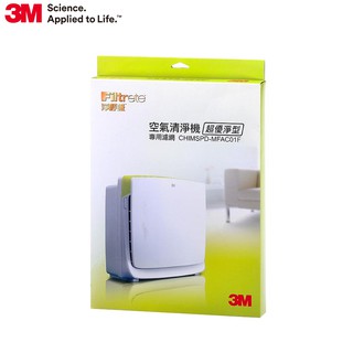 3M 淨呼吸 超優淨型空氣清淨機-專用替換濾網-MFAC-01F