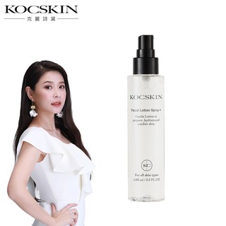 KOCSKIN 亮白保濕化妝水(一入/二入） 李燕 克麗詩黛