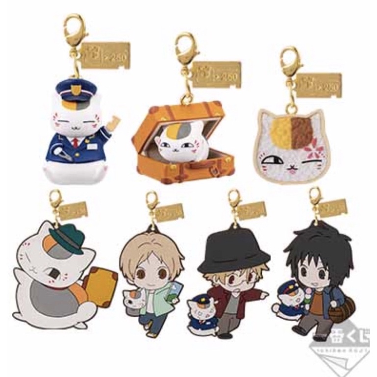 ❤️滿100出貨❤️夏目友人帳 一番賞 立體吊飾 鑰匙圈 貓咪老師 夏目友人帳 周邊 站長 名取周一