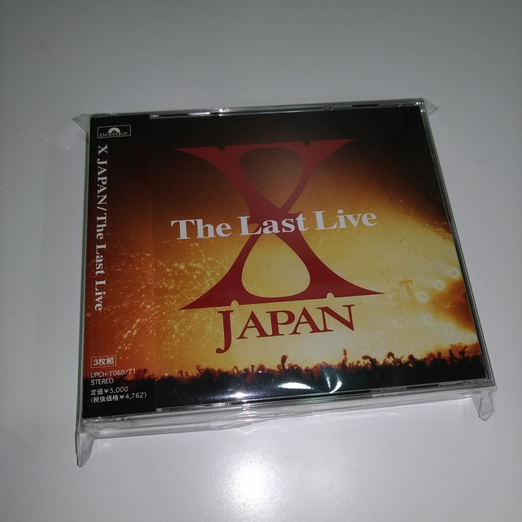 X Japan The Last Live 專輯cd 3片組 X Japan Xjapan 日版正版 蝦皮購物