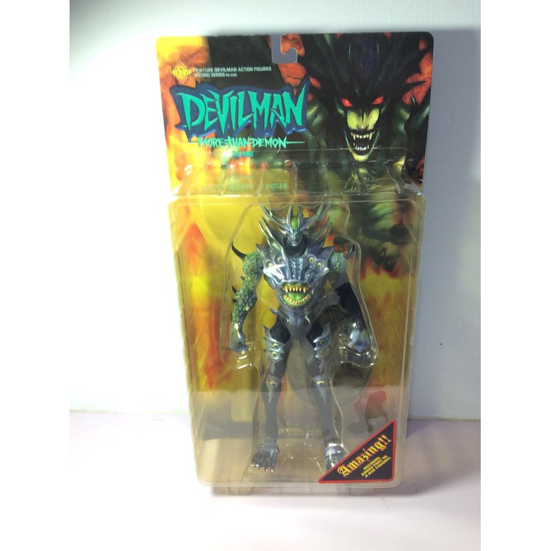 【烏力烏力屋】  DEVIL MAN　永井豪　韮澤靖　惡魔人　惡魔將軍 ZAN　吊卡　掛卡