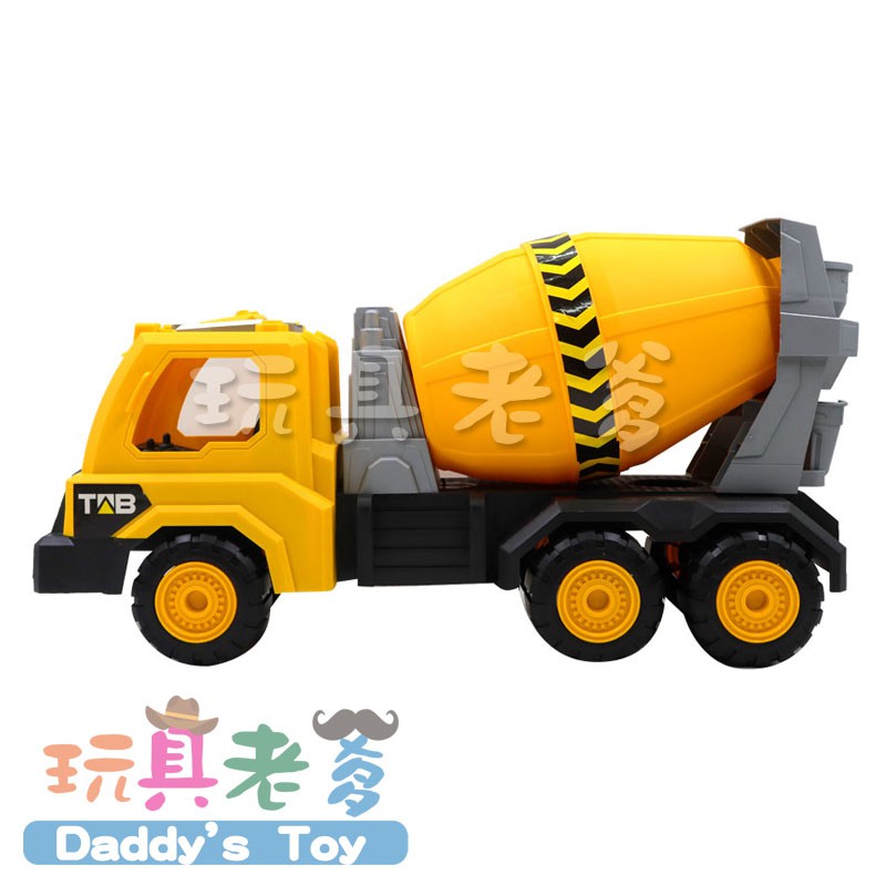 大水泥車玩具 Ptt Dcard討論與高評價網拍商品 21年10月 飛比價格