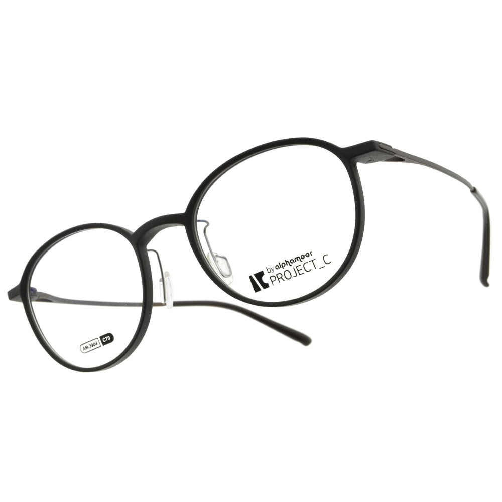Alphameer 光學眼鏡 AM3904 霧面質感框 記憶塑鋼 - 金橘眼鏡