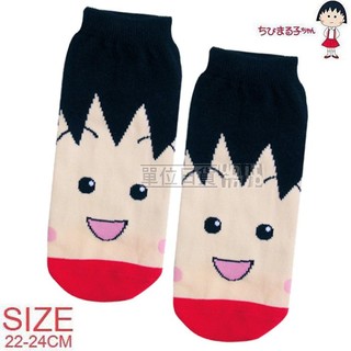『 單位日貨 』 日本正版 櫻桃小丸子 小丸子 大臉 造型 可愛 短襪 襪子 隱形襪 23-24CM 療癒