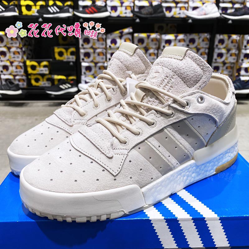 adidas ee4989