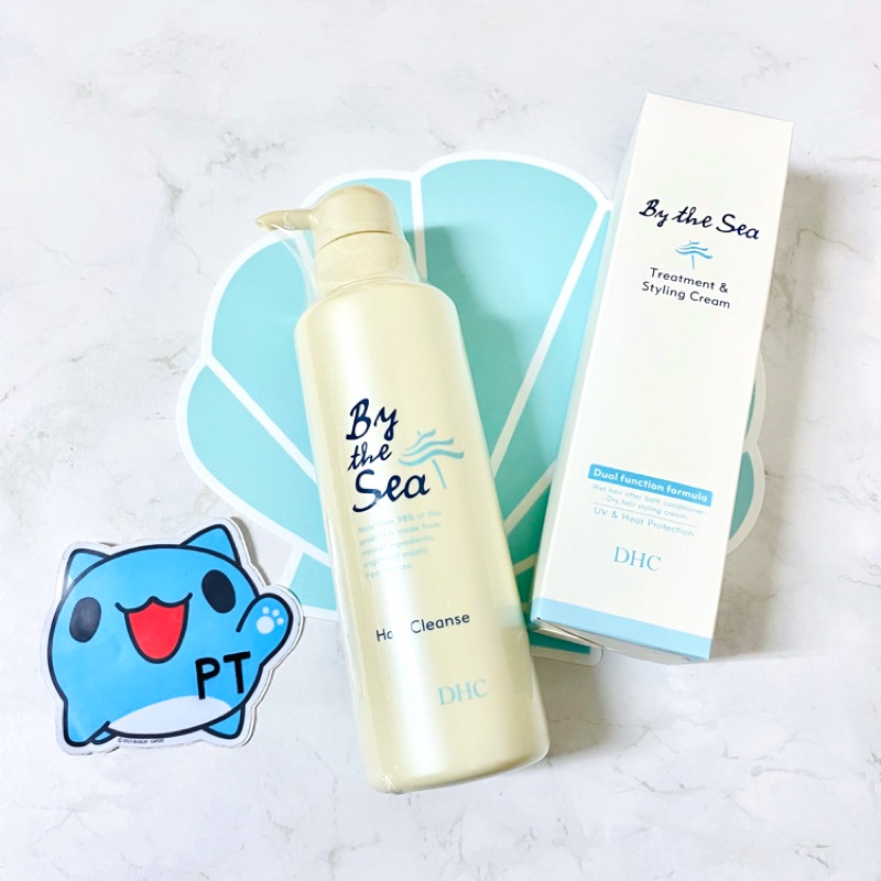 Dhc 護髮 團購 二手與ptt推薦 21年1月 飛比價格
