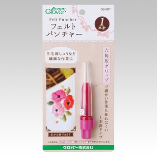 日本Clover可樂牌 羊毛氈戳針筆(1本針) 58601