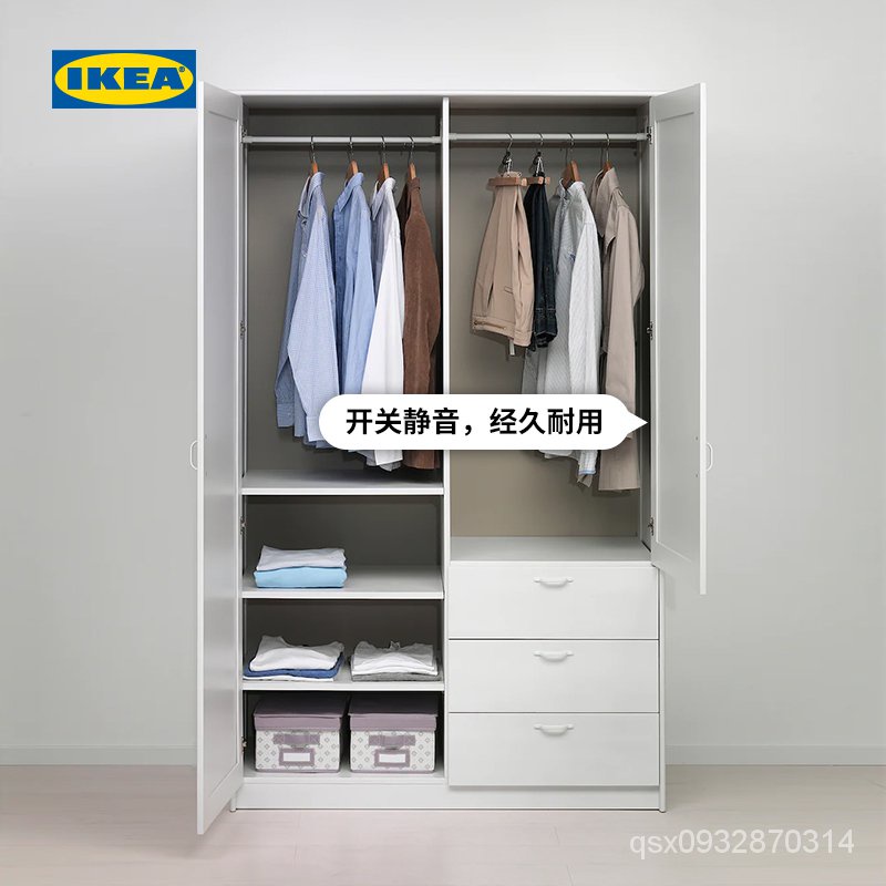 衣櫃 衣櫥 衣櫥收納 IKEA宜傢MUSKEN穆斯肯雙門簡易衣櫃現代簡約傢用臥室櫃子衣櫥收納 W5DA