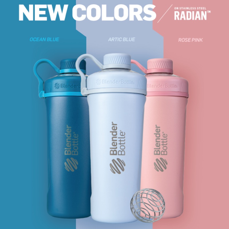 現貨blender bottle Radian™ Insulated Stainless Steel不鏽鋼保冰杯