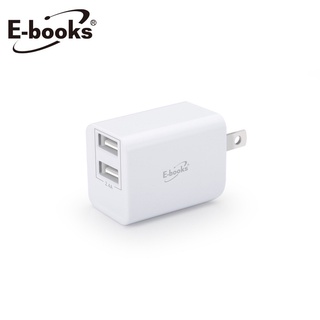 【E-books】B51 摺疊2.4A雙USB快速充電器-白 TAAZE讀冊生活網路書店