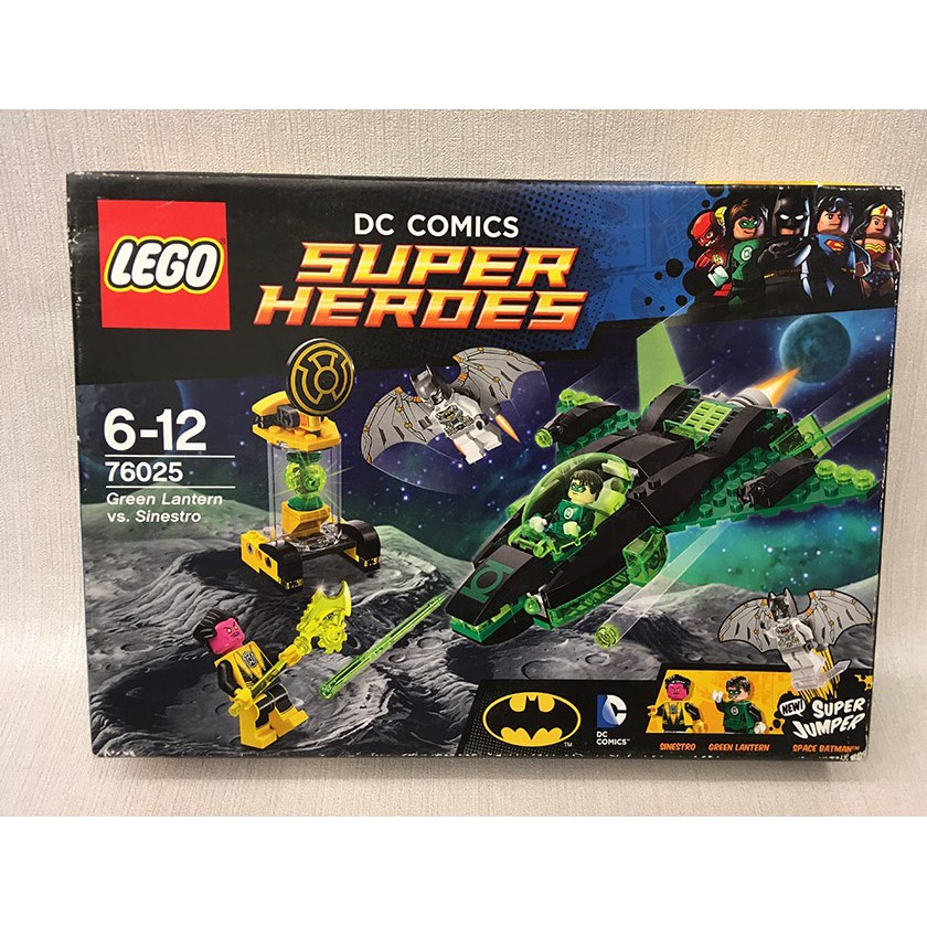D-14 櫃 ： 代理版 LEGO SUPER HEROES 超級英雄系列 76025 綠燈俠 VS 聖托納