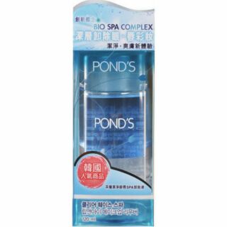 POND’S 旁氏 深層潔淨眼唇卸妝液120ml