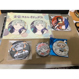 中島敦 優惠推薦 21年7月 蝦皮購物台灣